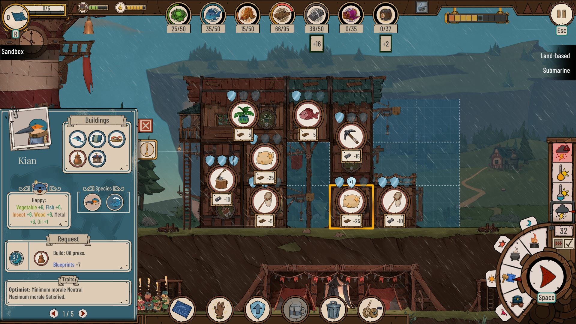 Screenshot 17