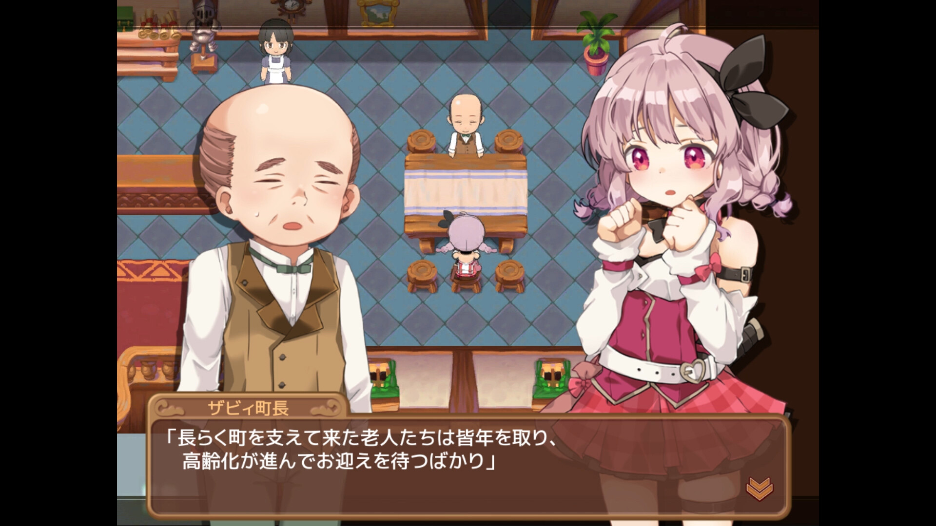 Screenshot 18