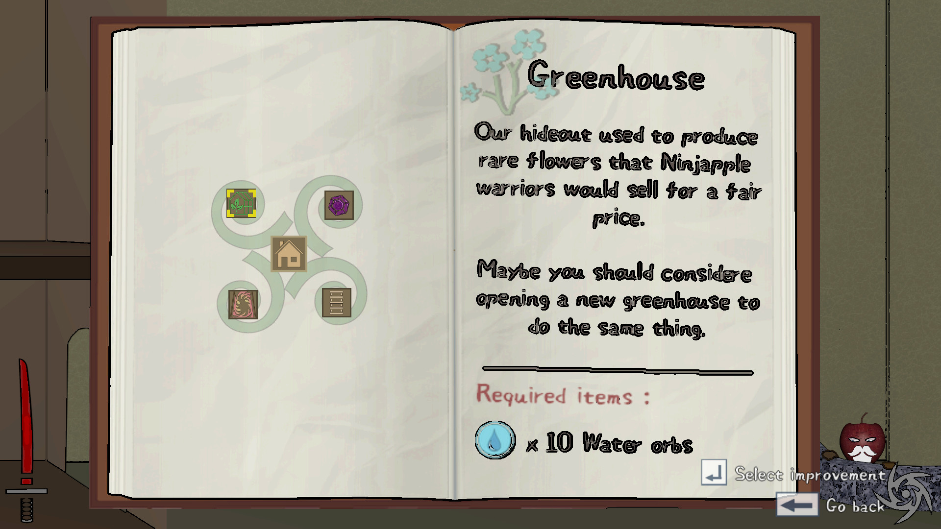 Screenshot 20