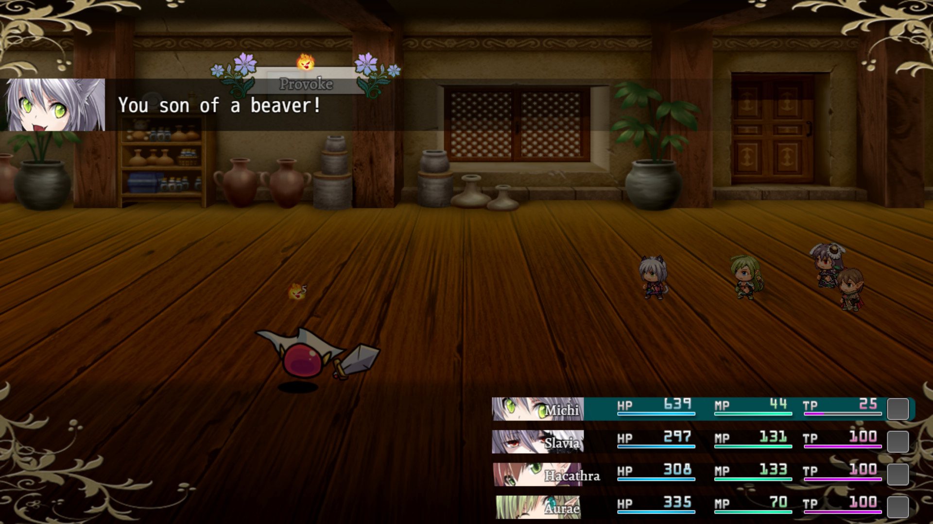 Screenshot 15