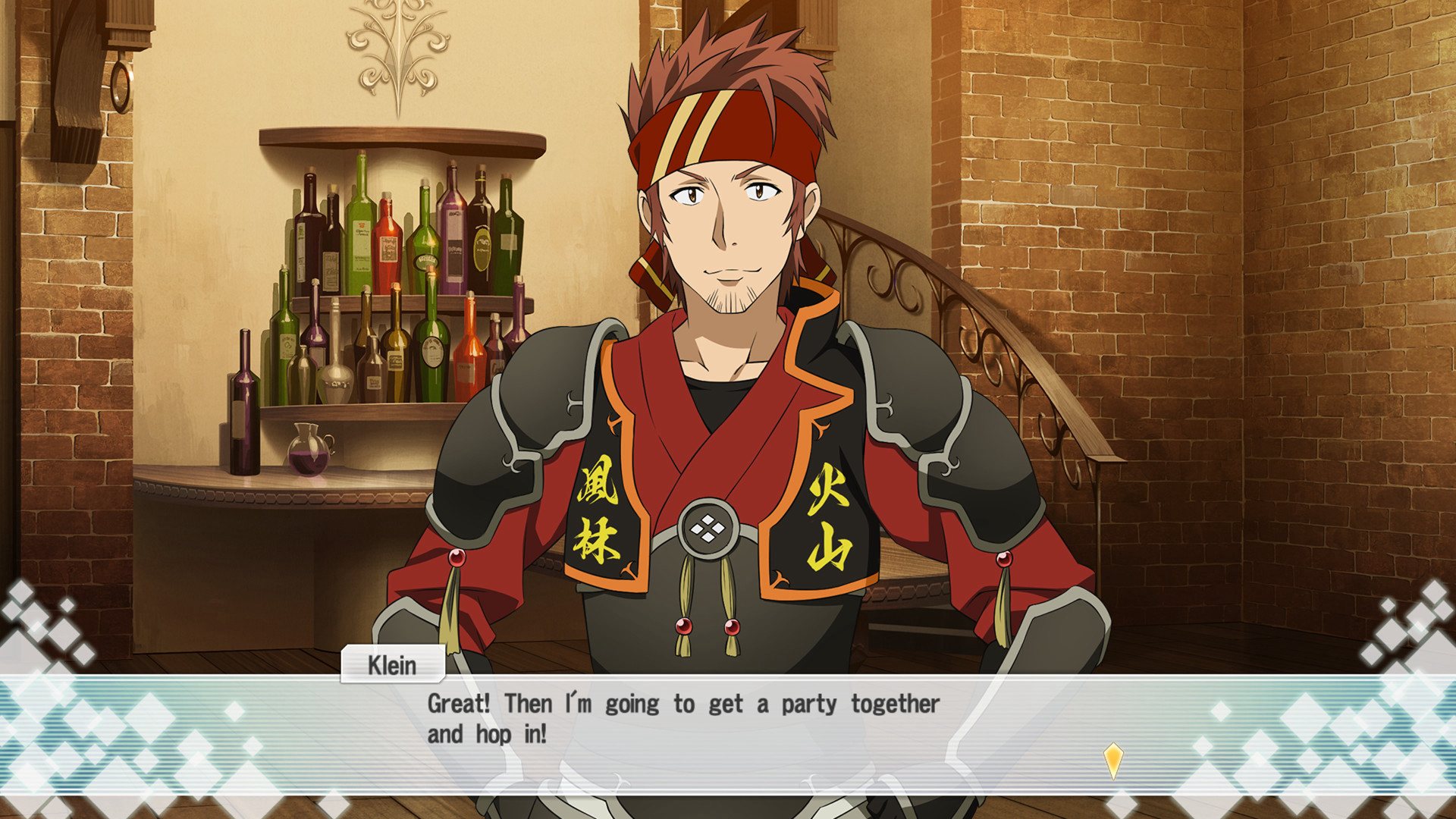 Screenshot 17