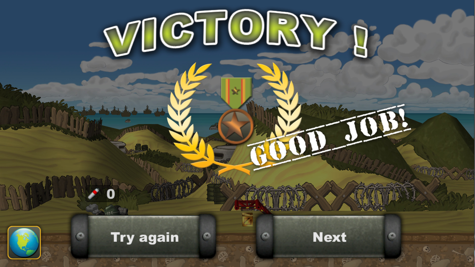 Screenshot 15