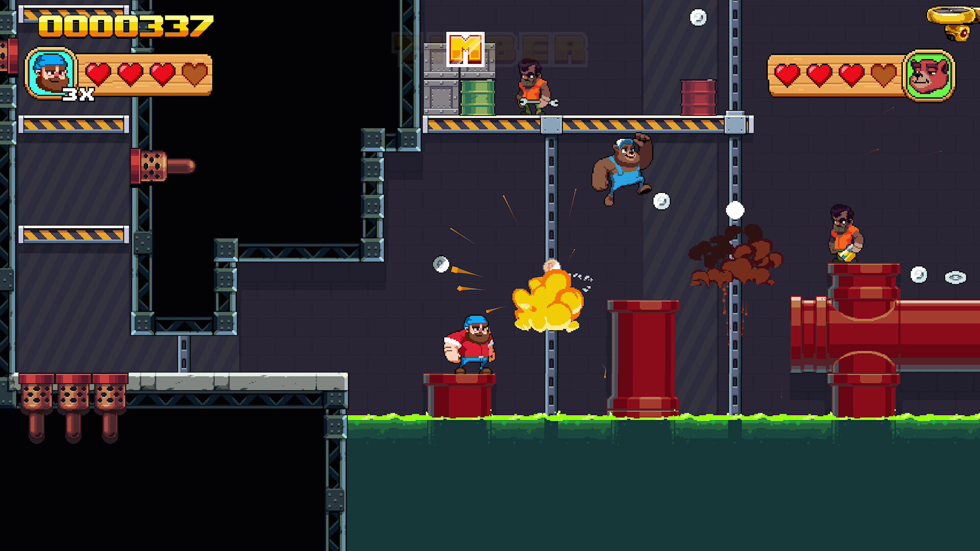 Screenshot 17
