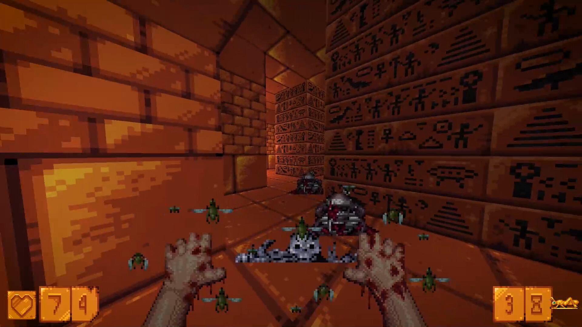 Screenshot 17
