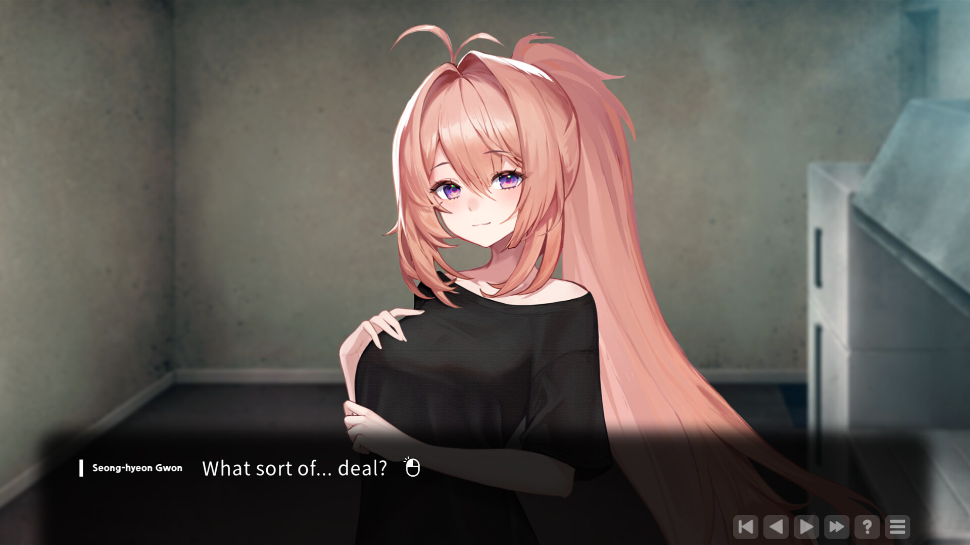 Screenshot 17