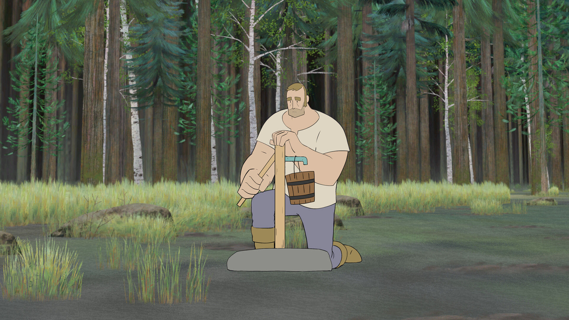 Screenshot 19