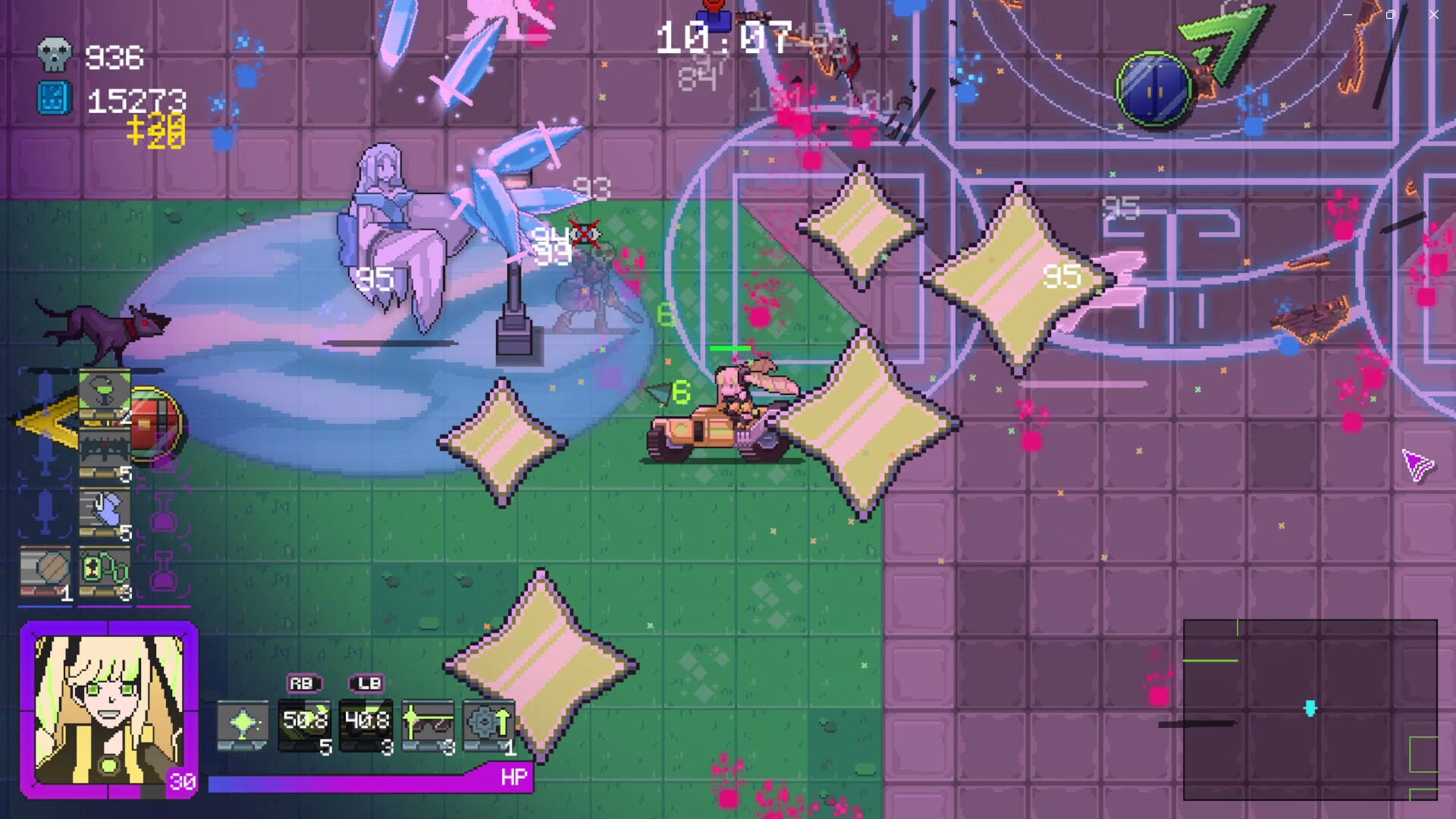Screenshot 17