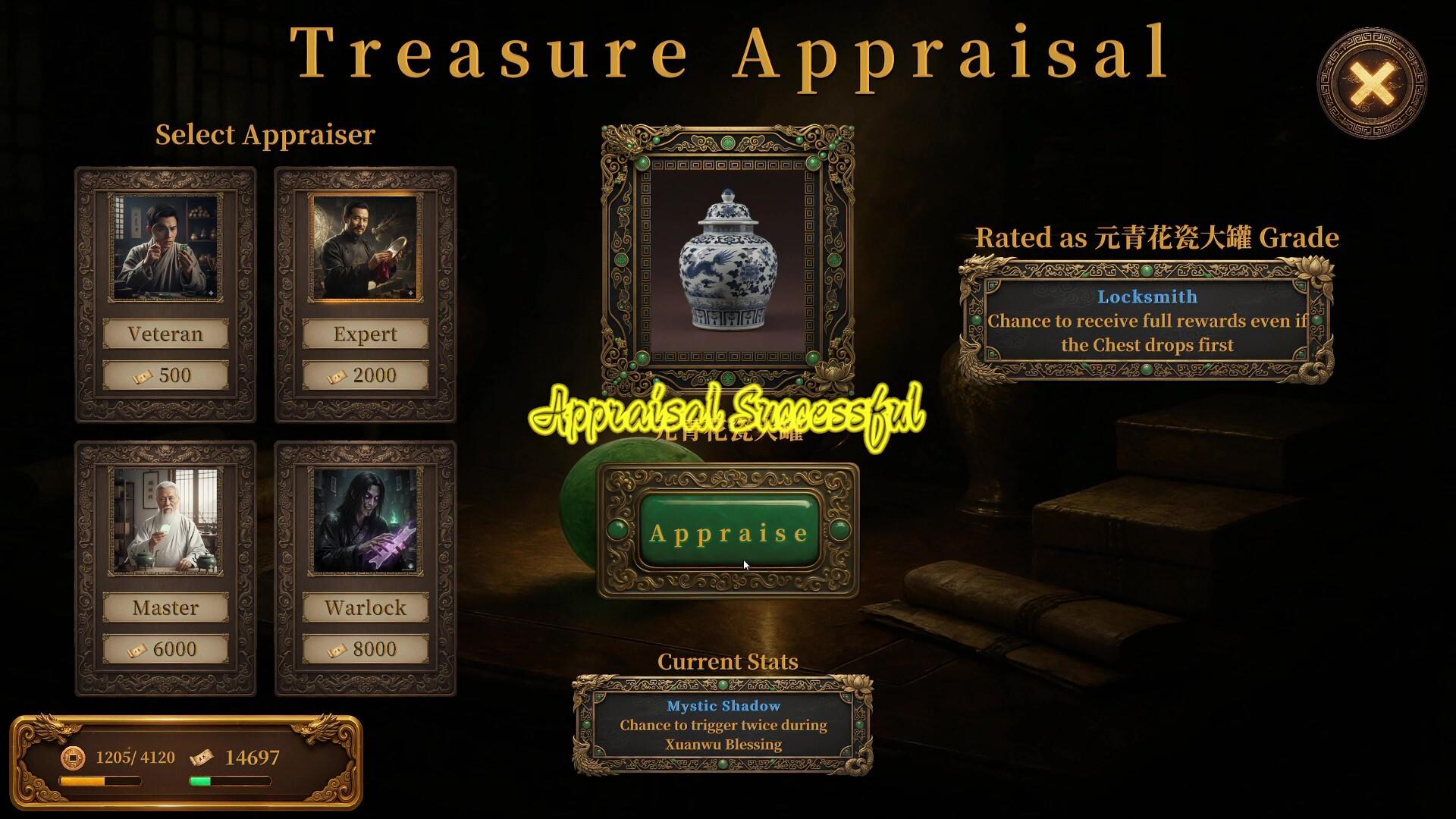 Screenshot 16