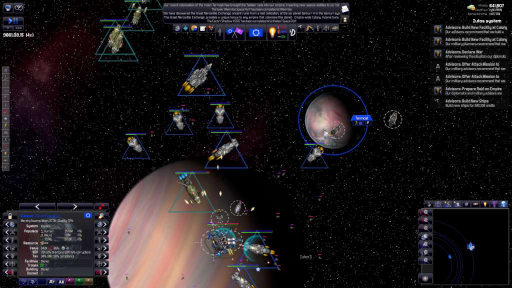 Screenshot 16