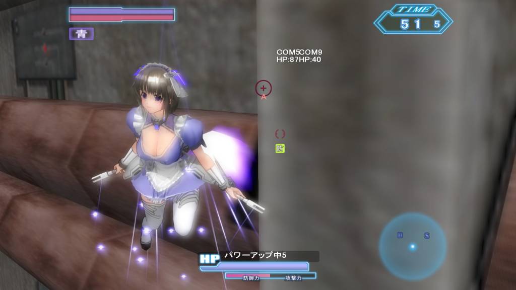 Screenshot 20