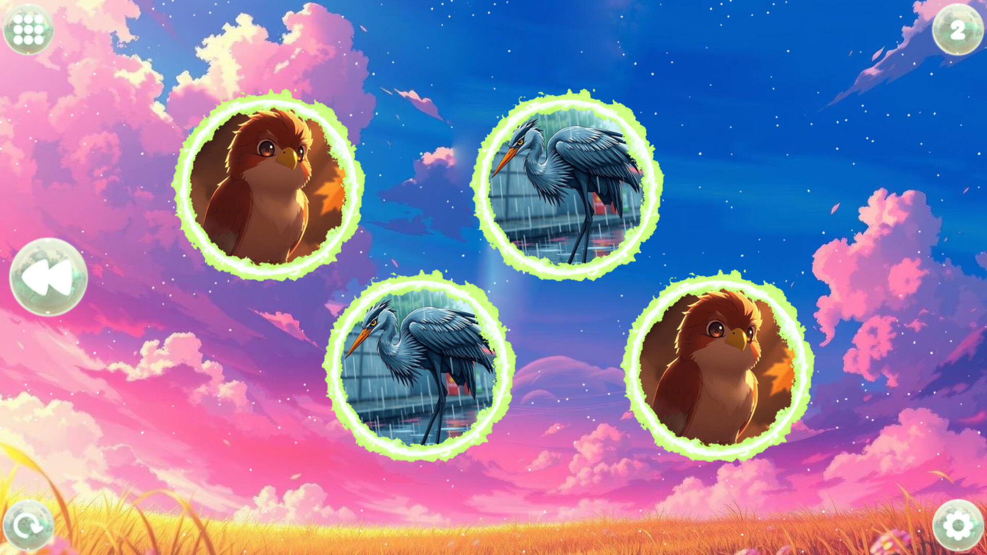 Screenshot 11