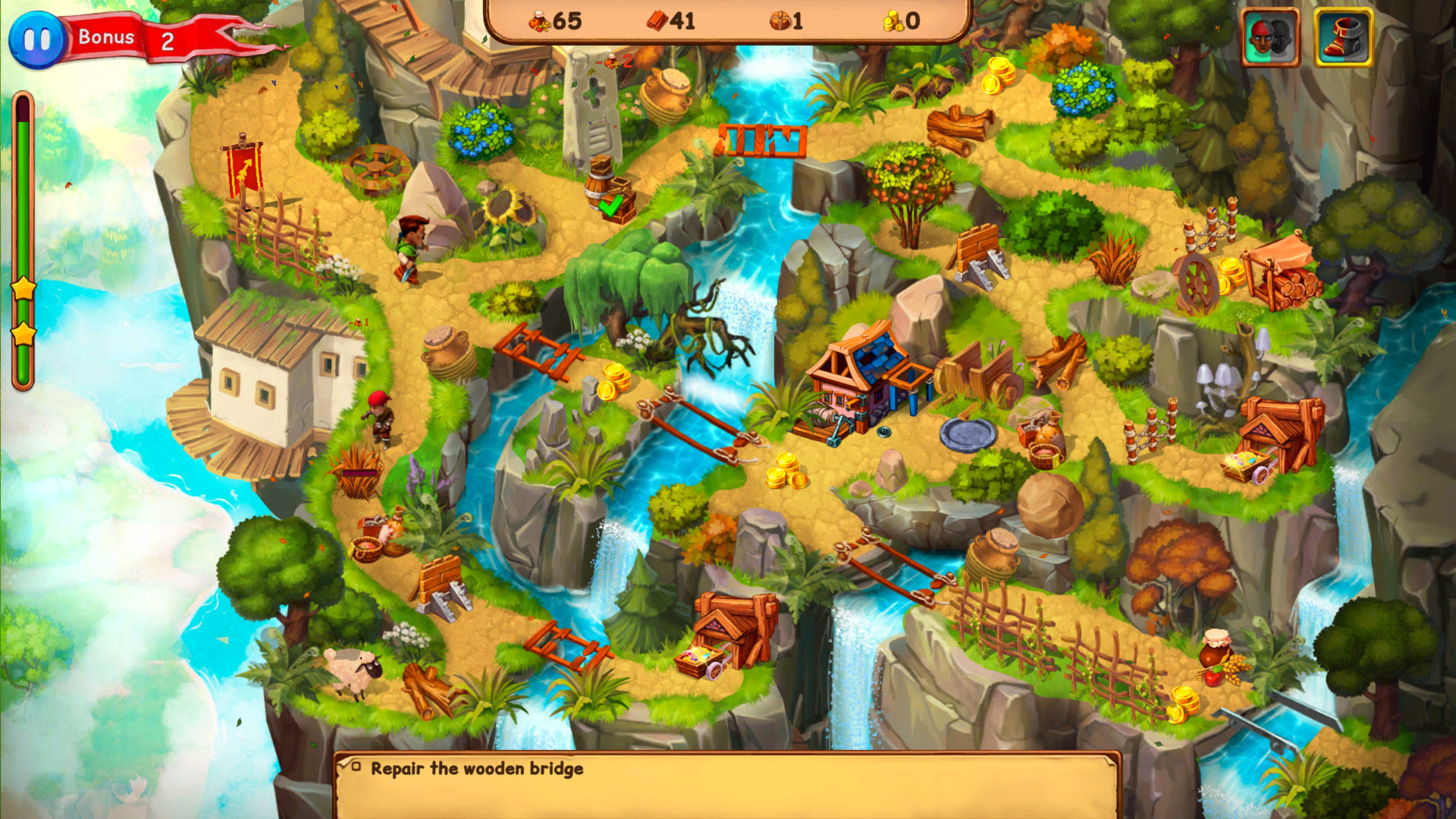Screenshot 17