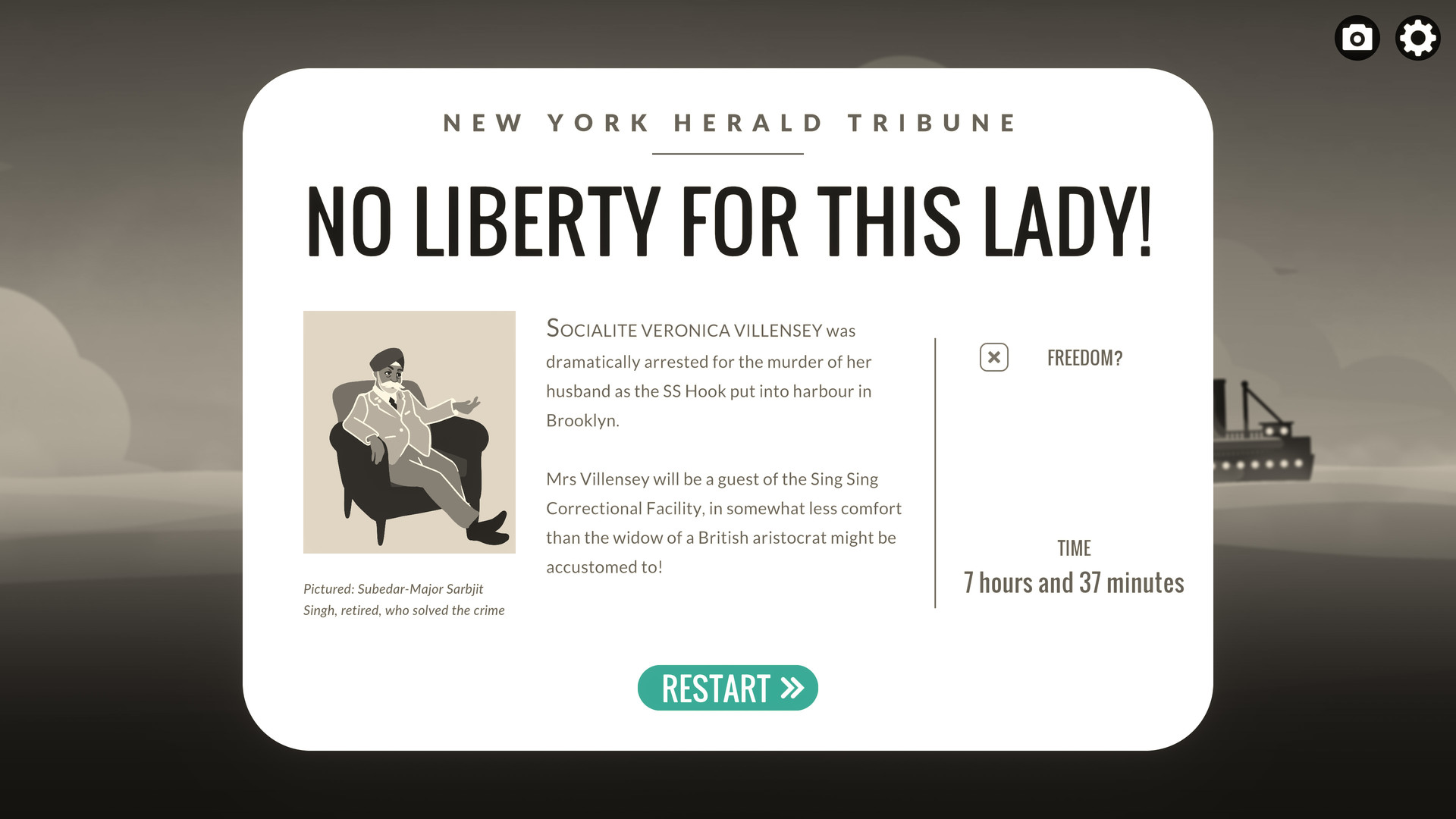 Screenshot 15