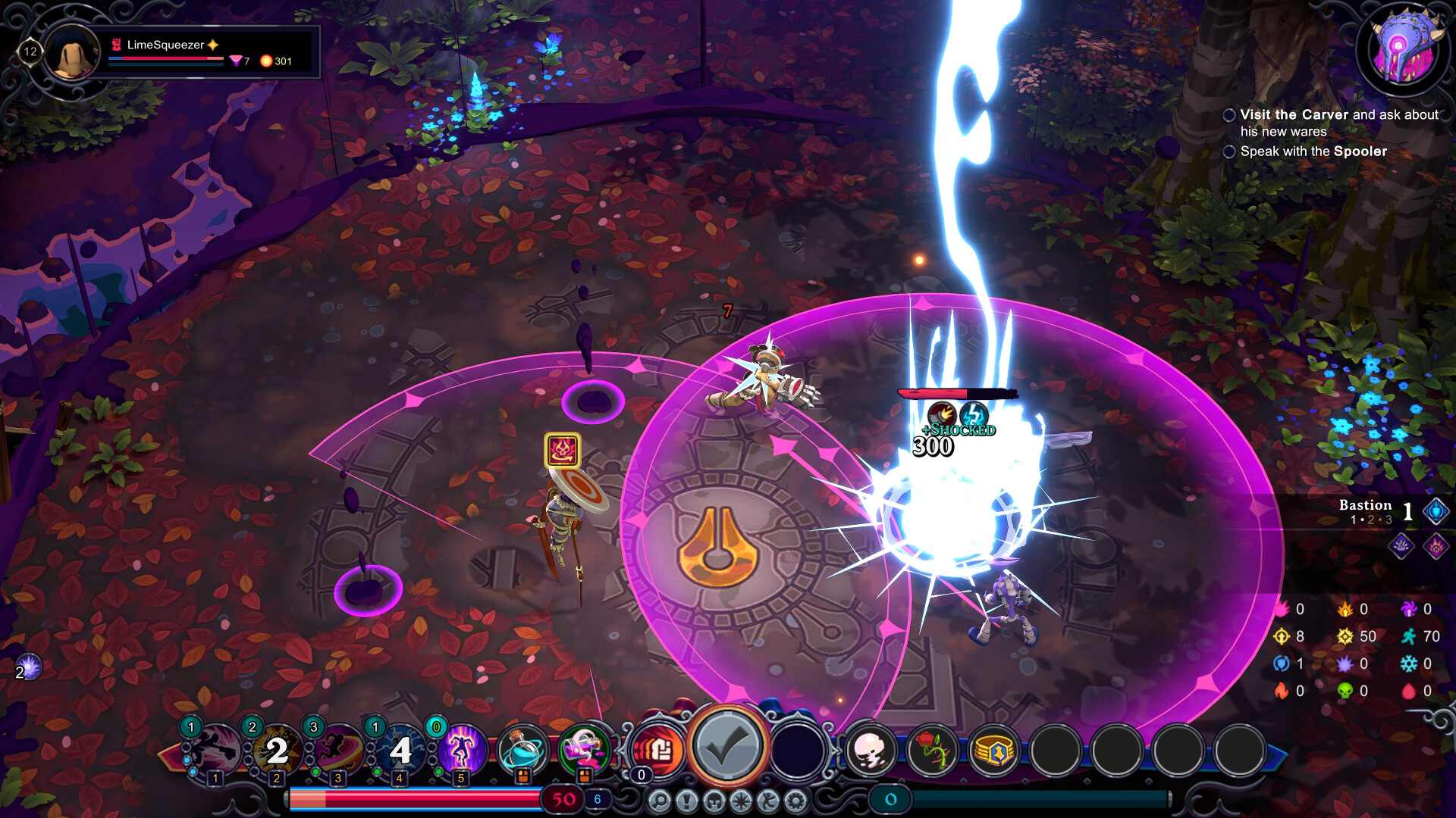 Screenshot 18