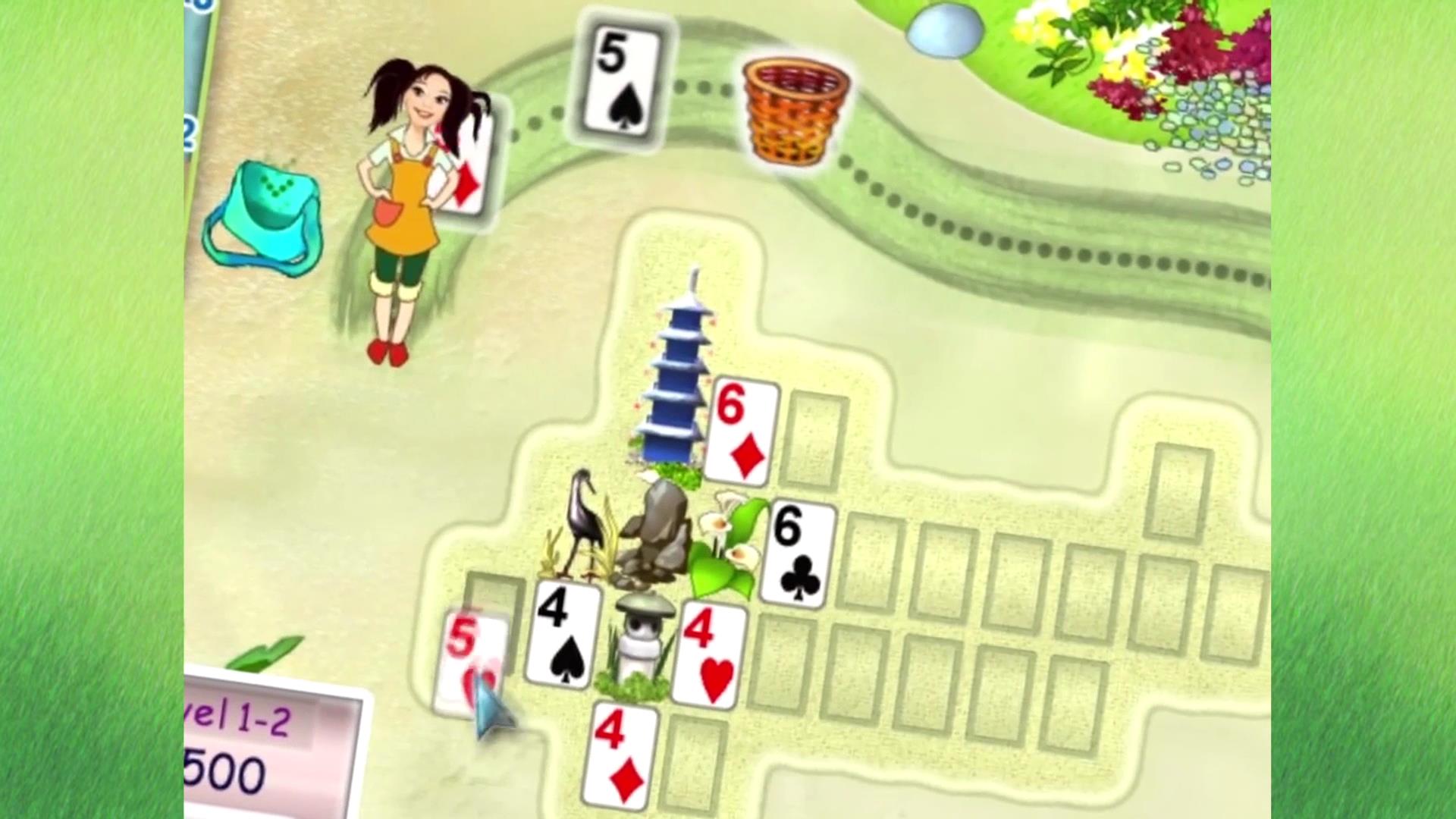 Screenshot 12