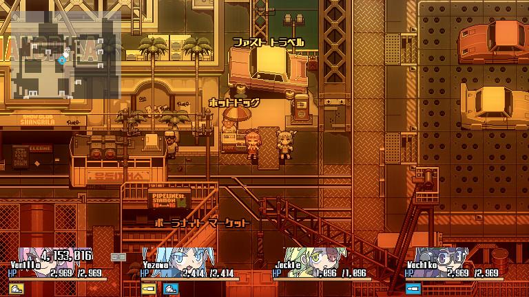 Screenshot 20