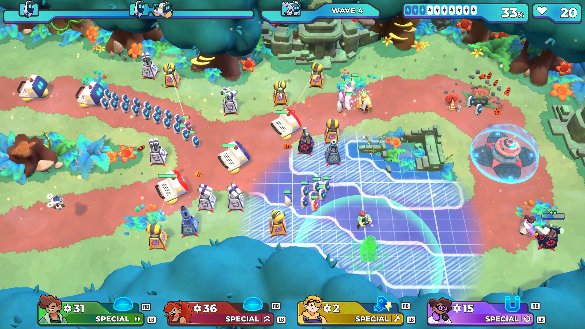 Screenshot 14