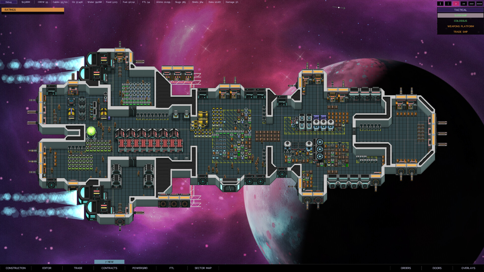 Screenshot 19