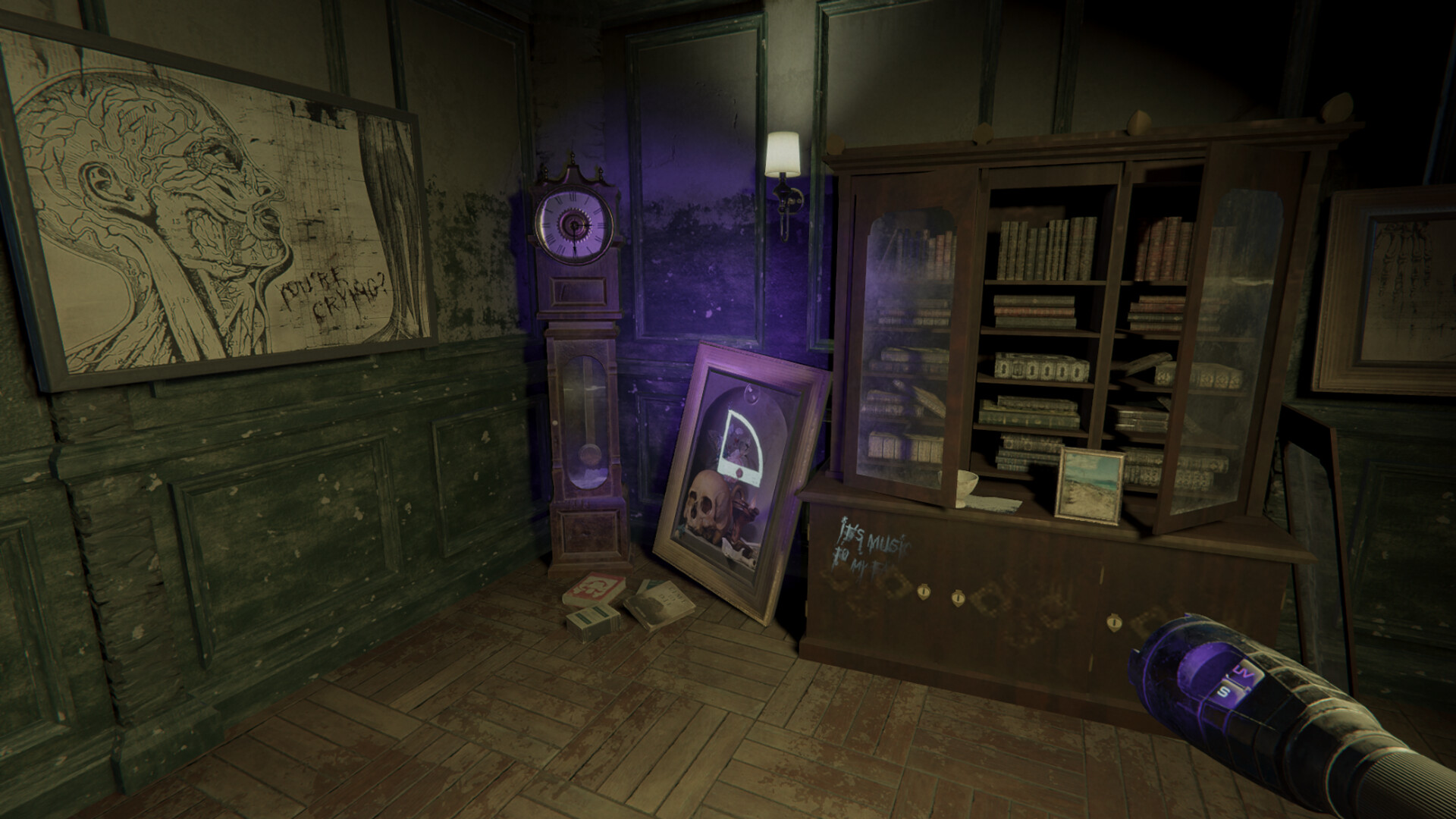 Screenshot 17