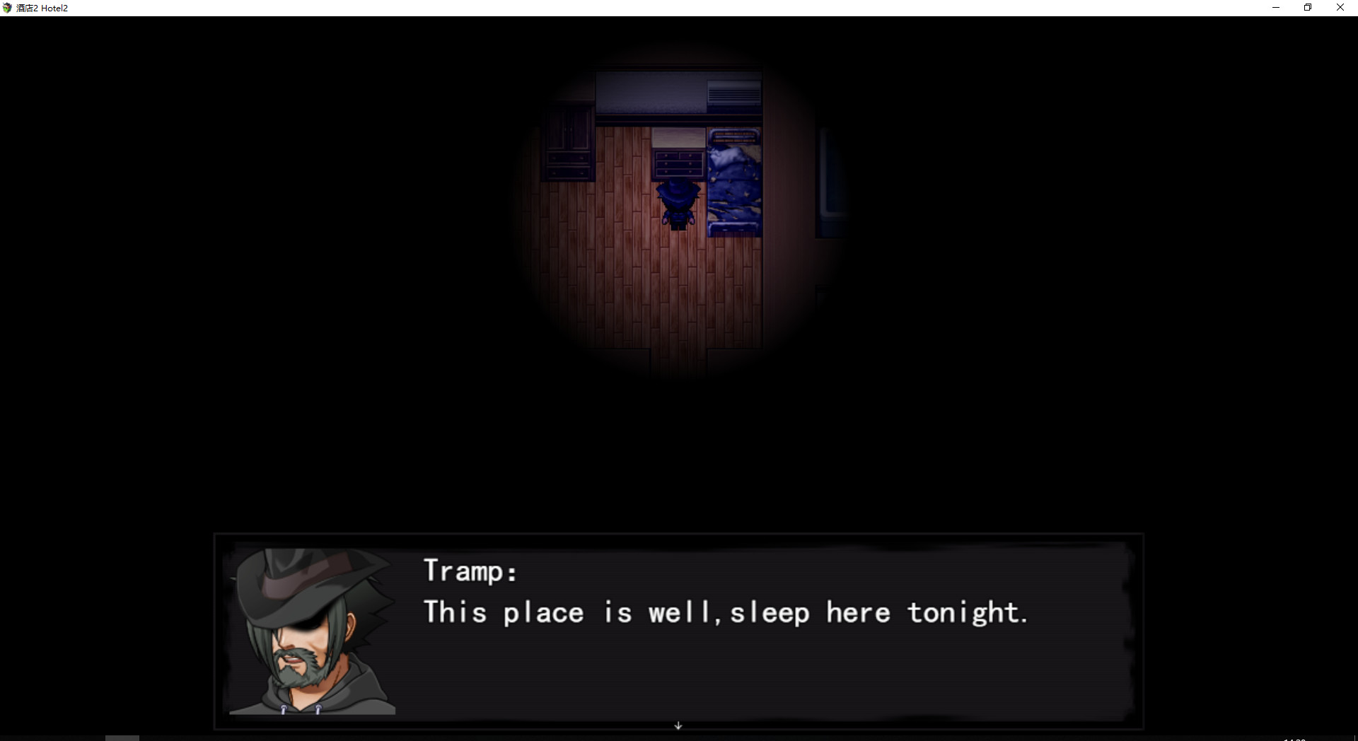 Screenshot 11