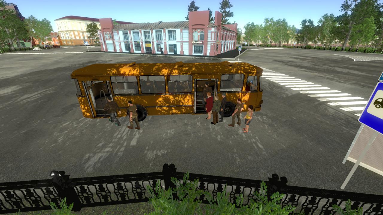 Screenshot 14