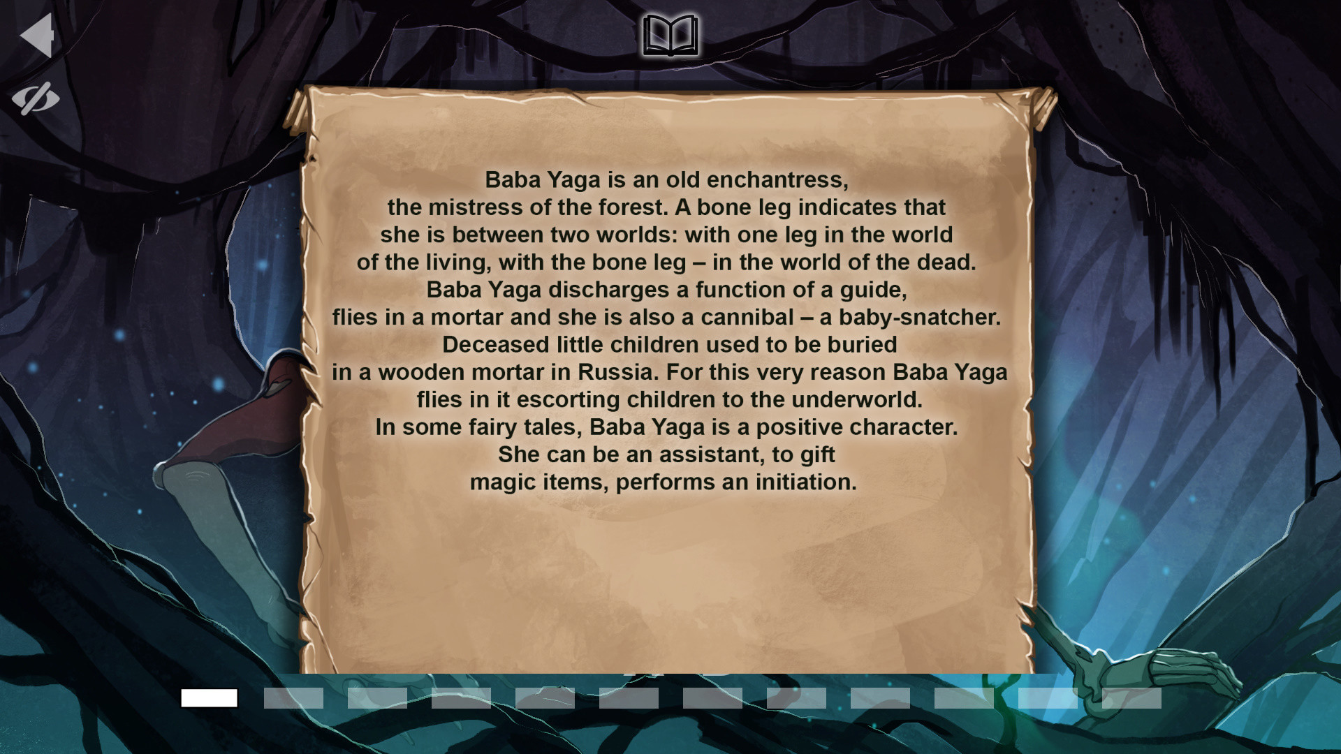 Screenshot 12