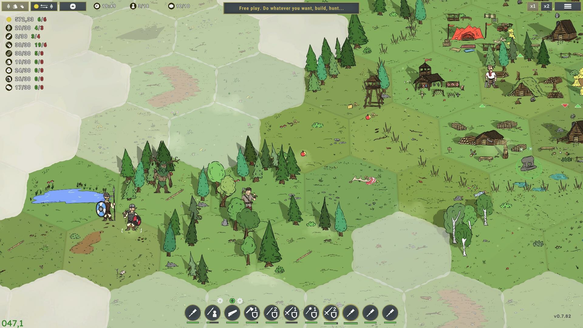 Screenshot 13