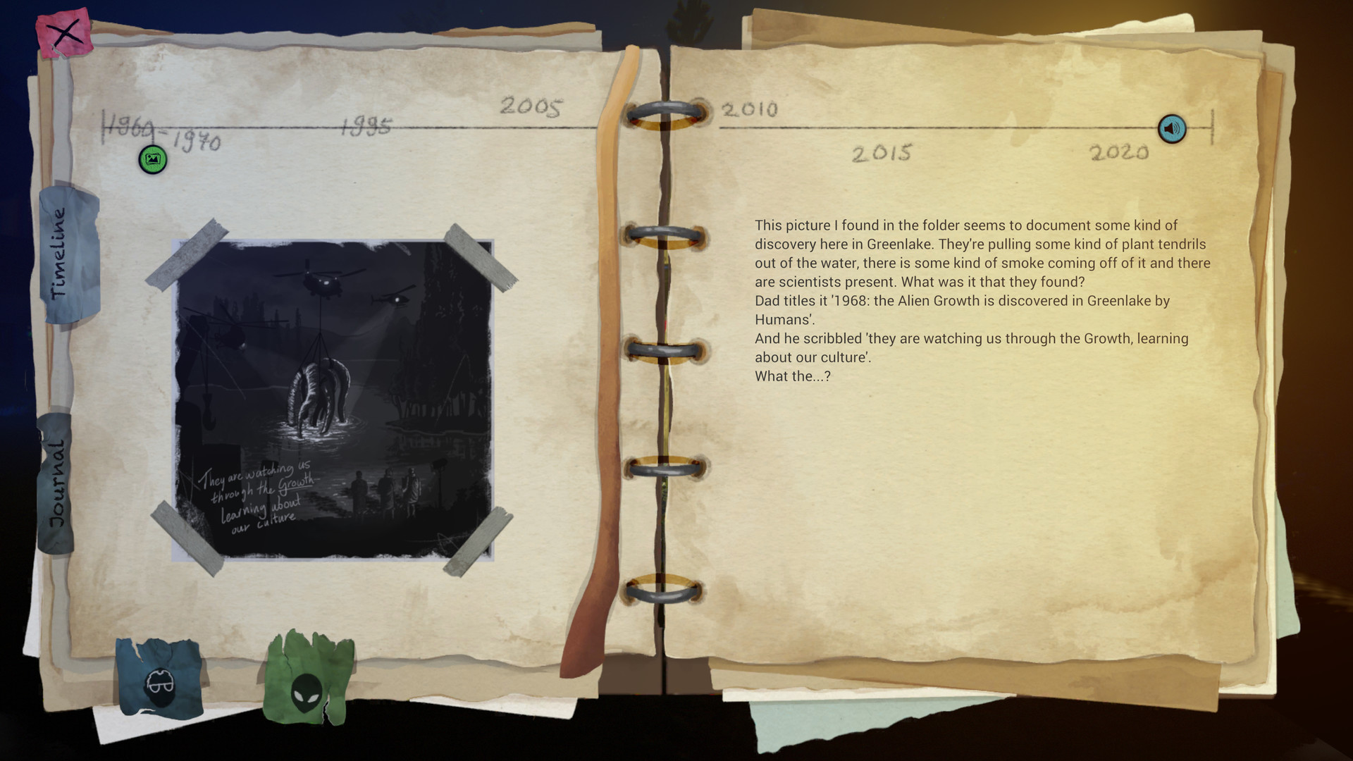 Screenshot 19