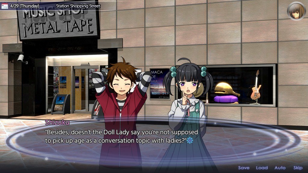 Screenshot 20