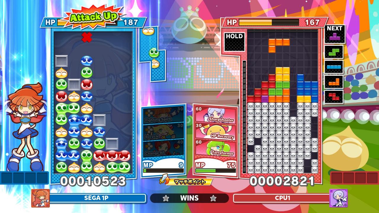 Screenshot 17