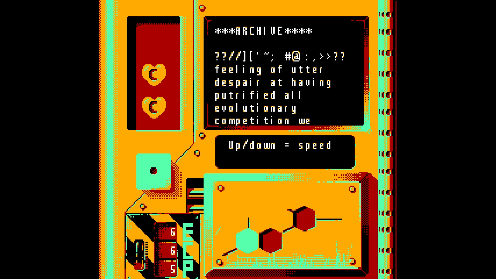 Screenshot 19