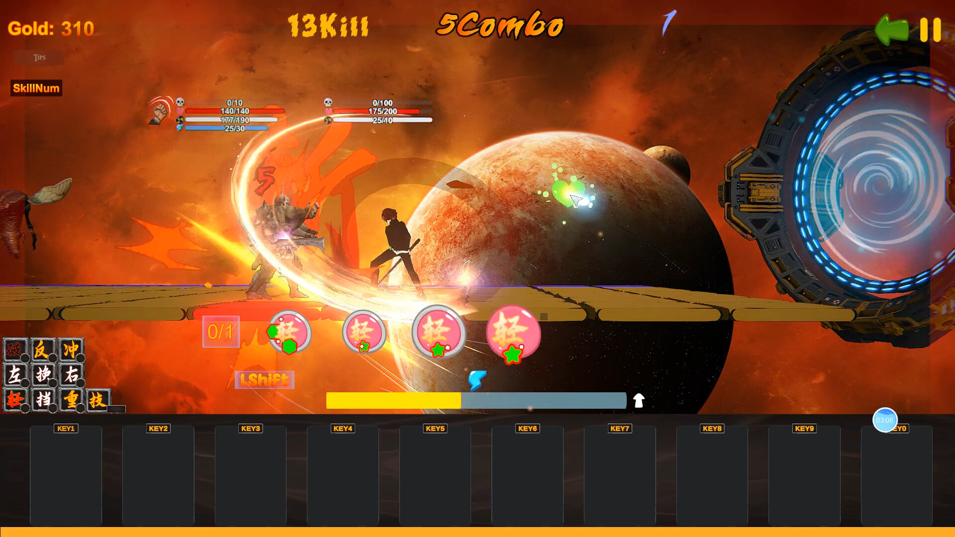 Screenshot 13