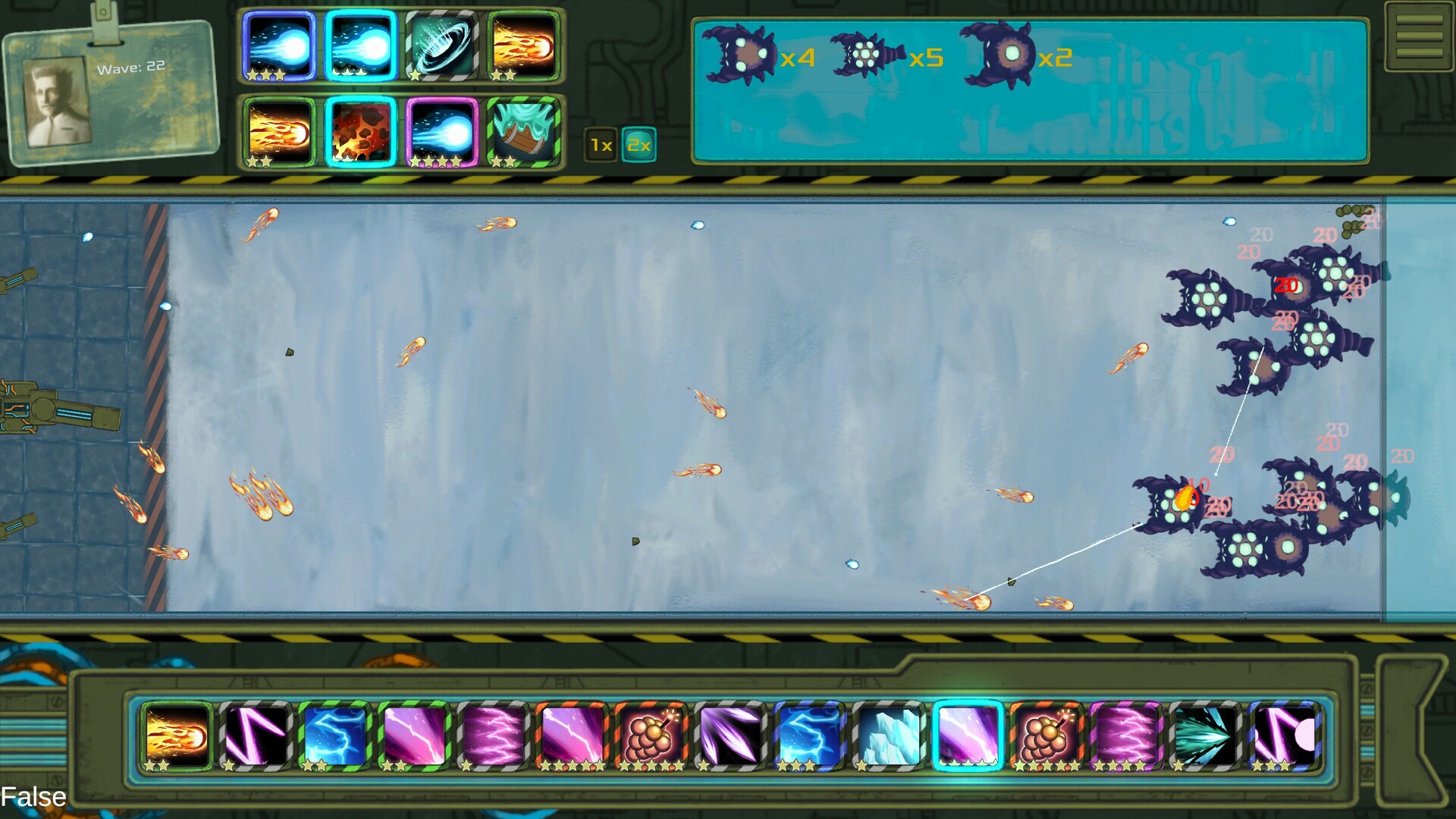 Screenshot 16