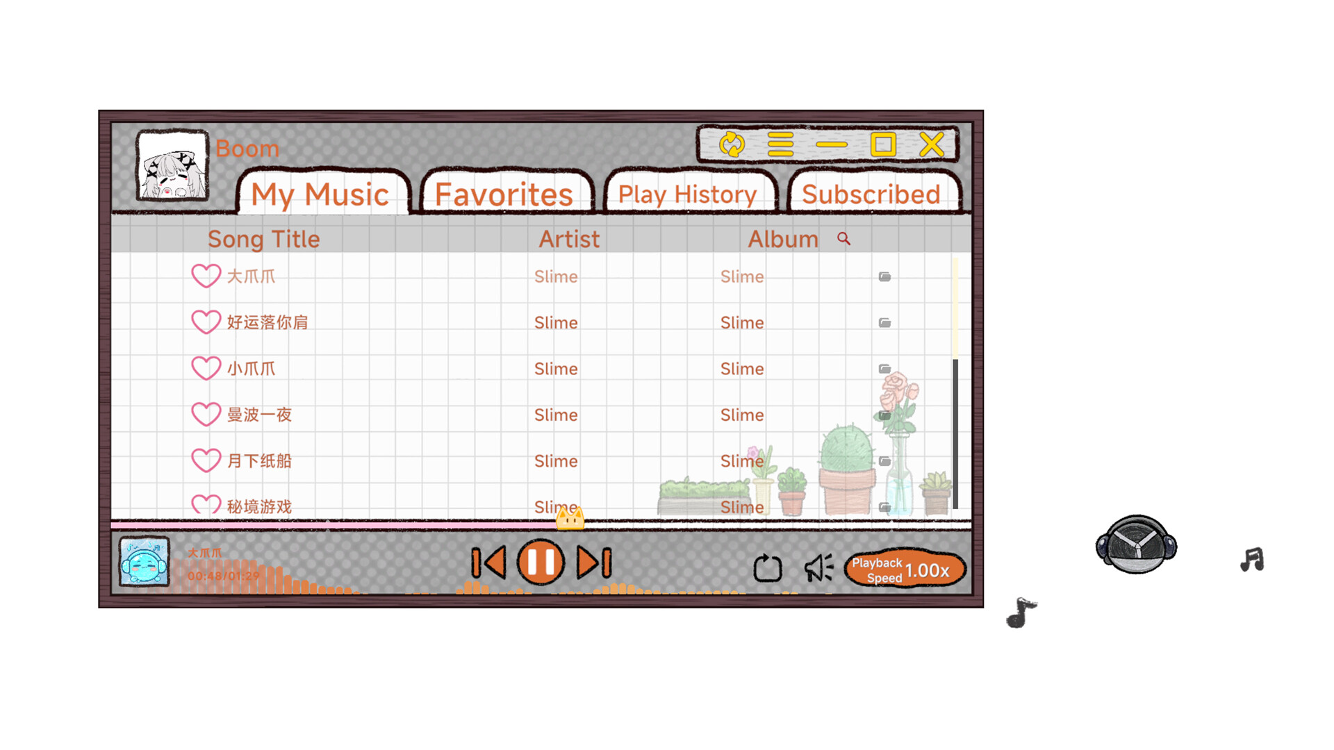 Screenshot 13