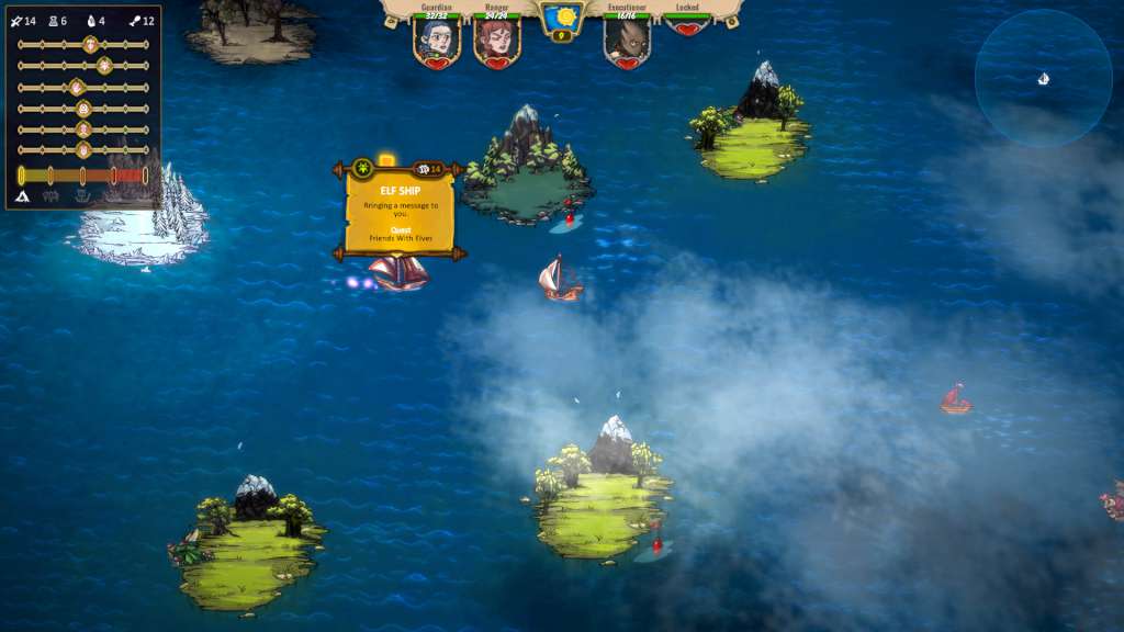 Screenshot 17