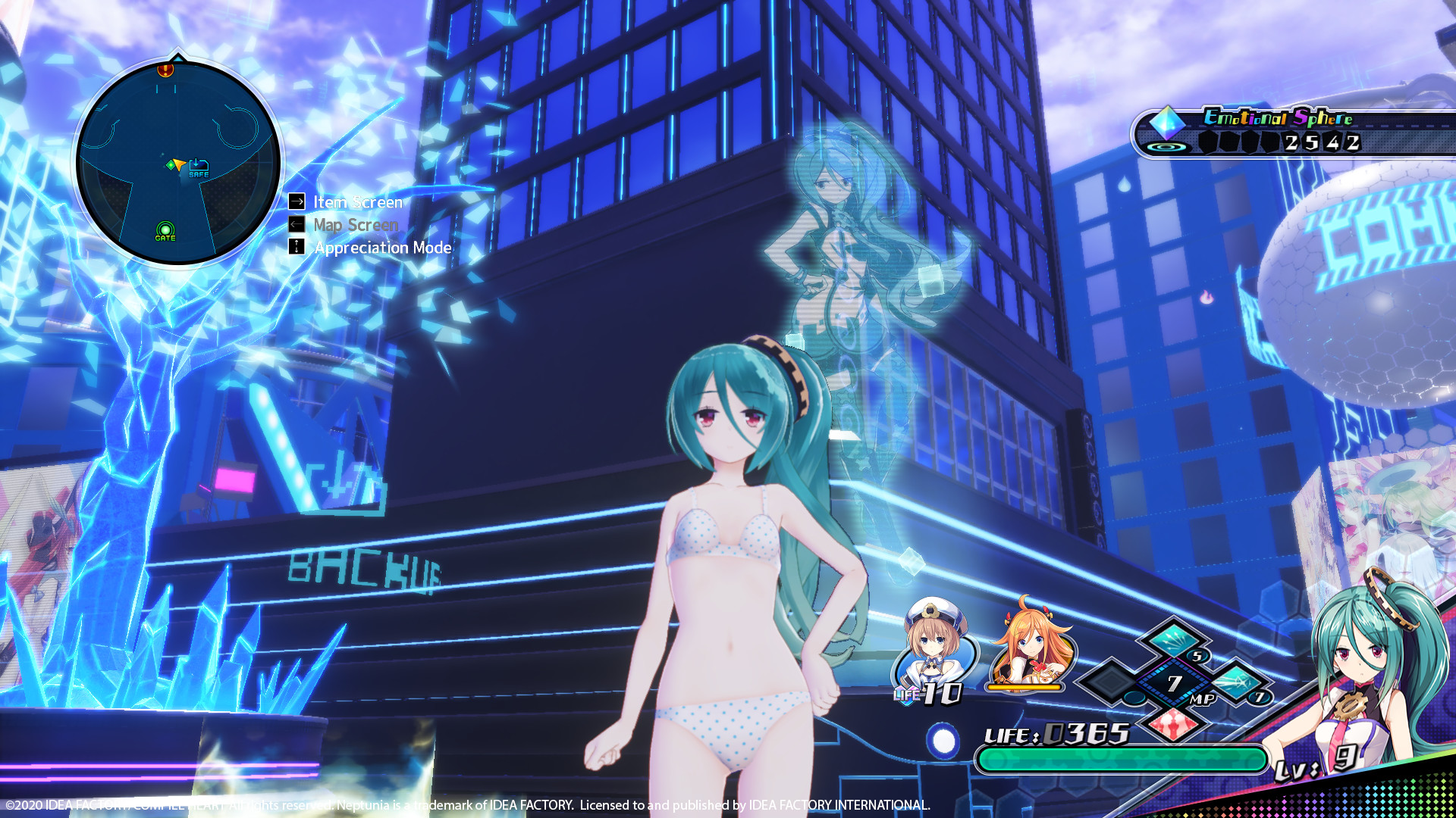 Screenshot 7