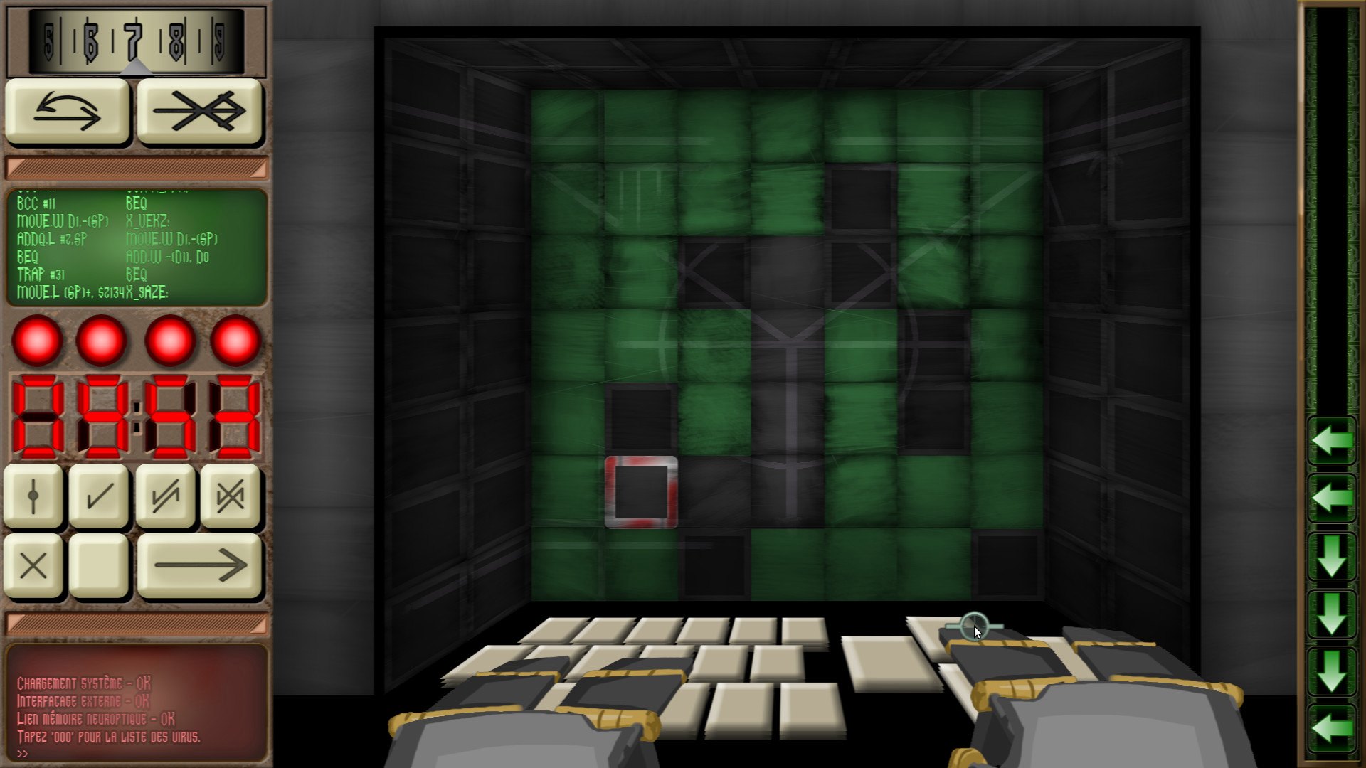 Screenshot 12
