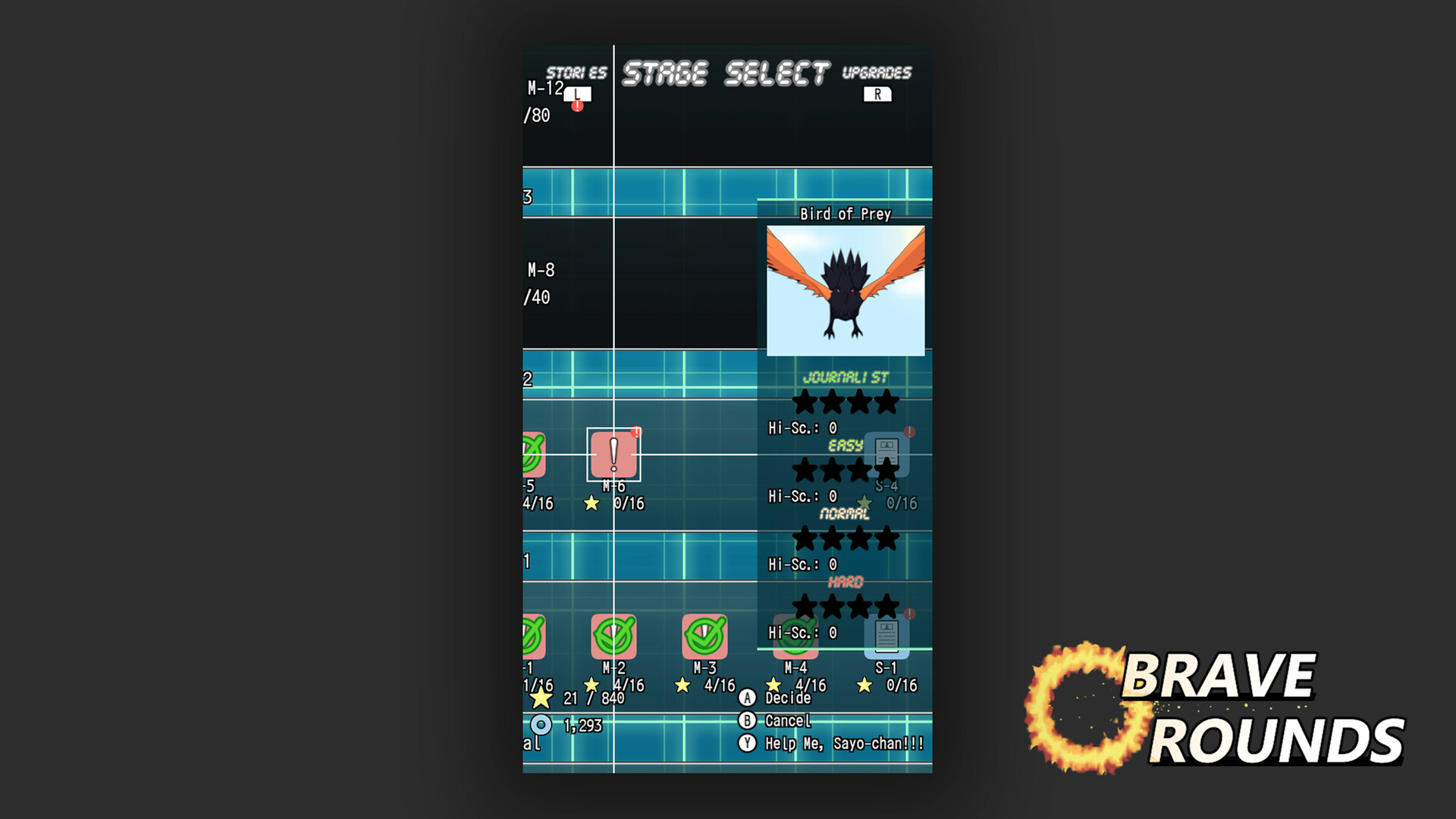 Screenshot 14