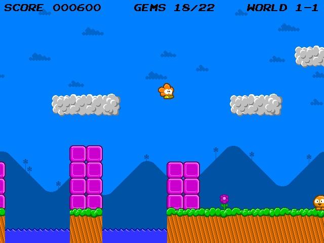 Screenshot 18