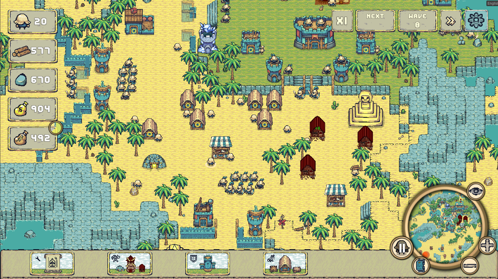 Screenshot 14