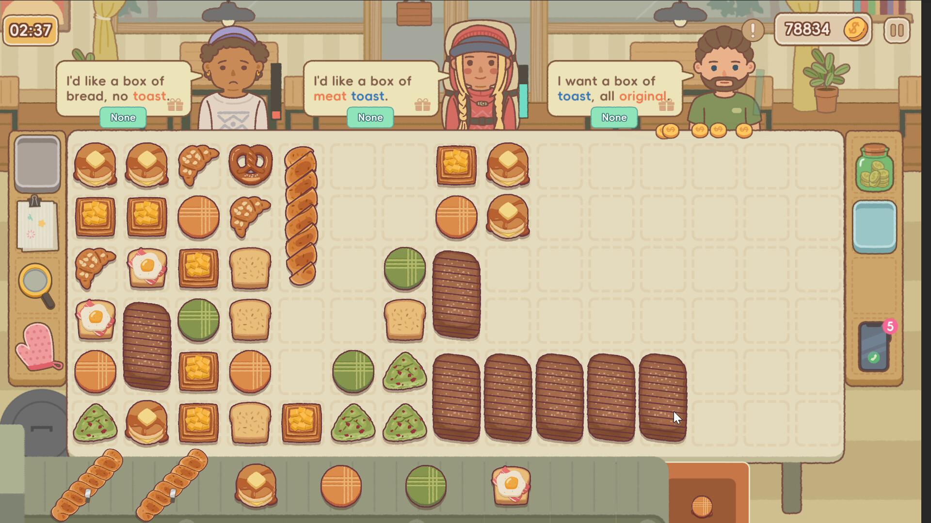 Screenshot 20