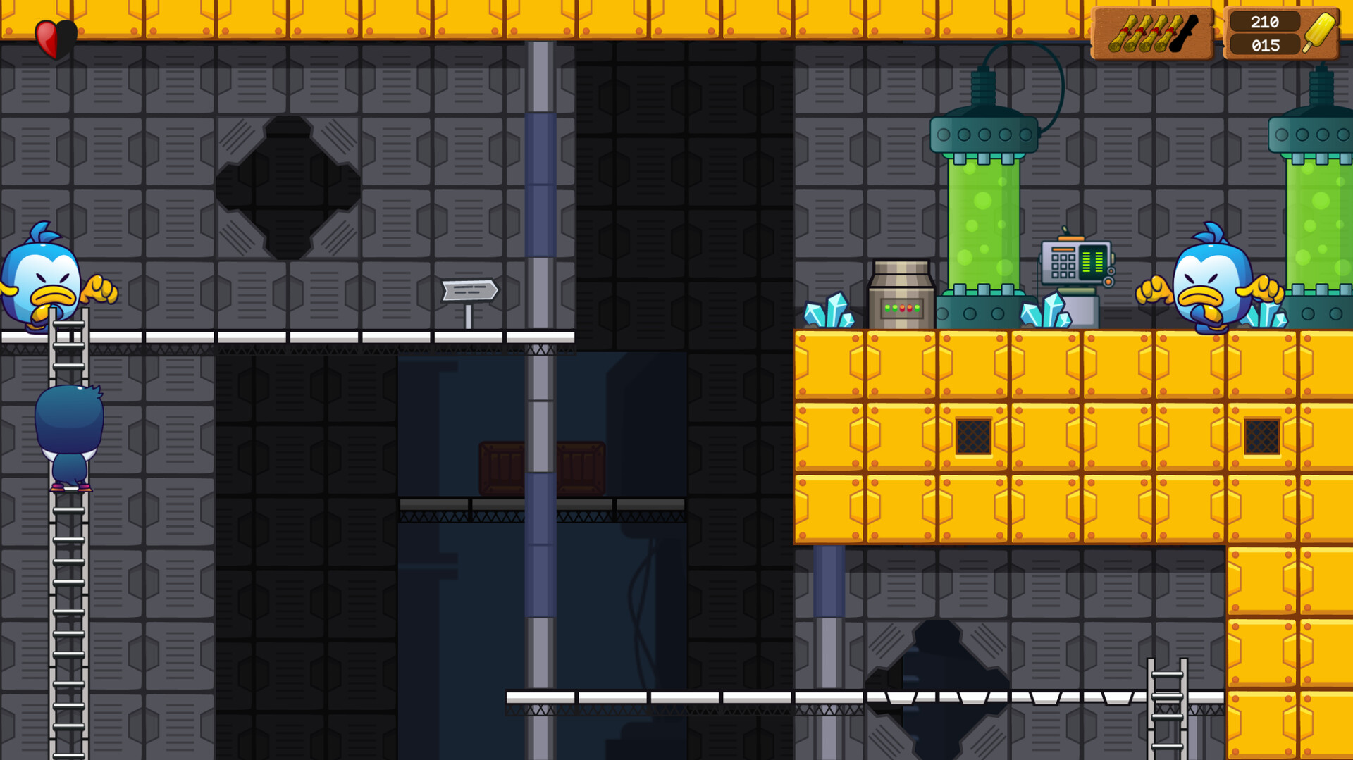 Screenshot 17