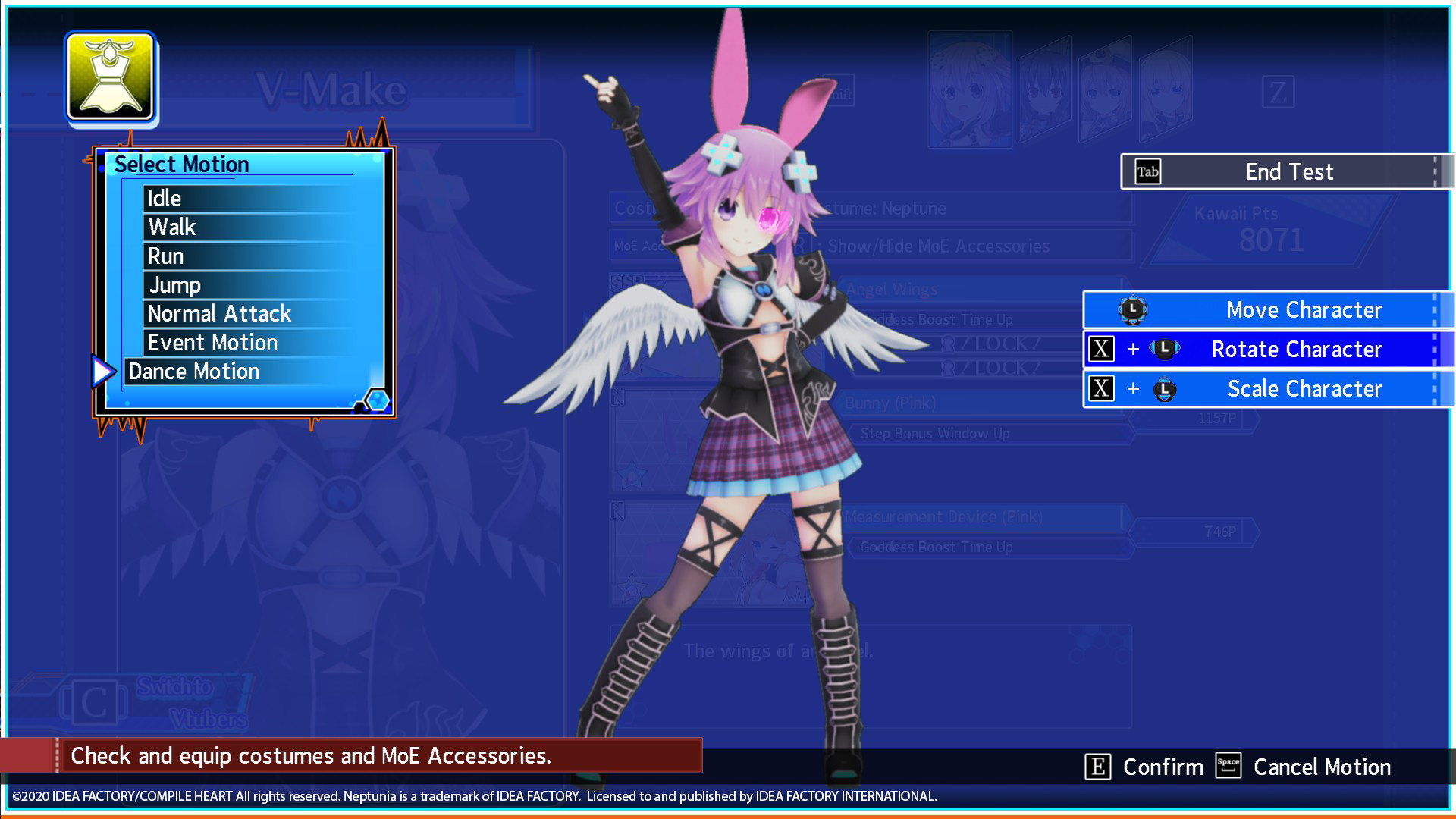 Screenshot 17