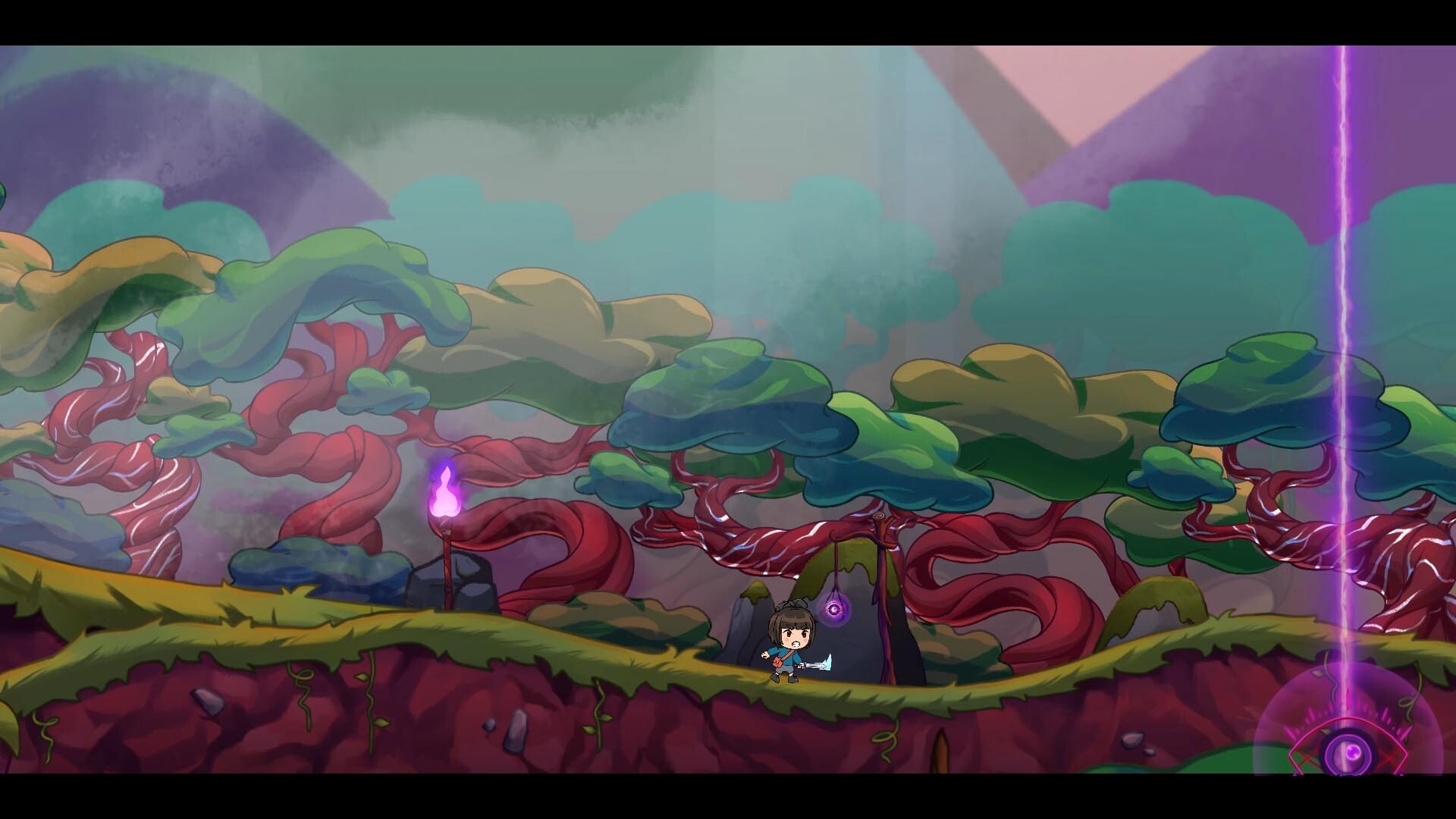 Screenshot 17