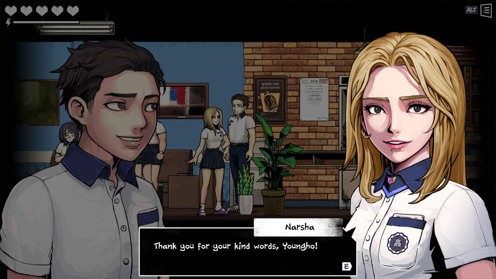 Screenshot 17