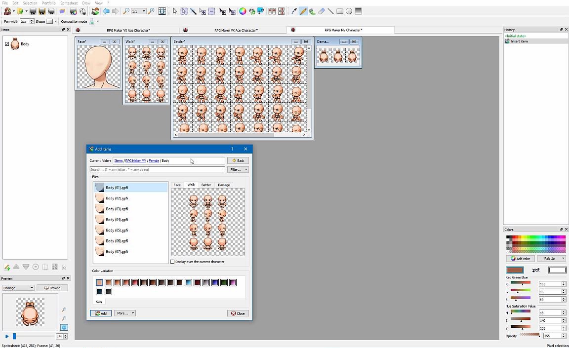 Screenshot 17