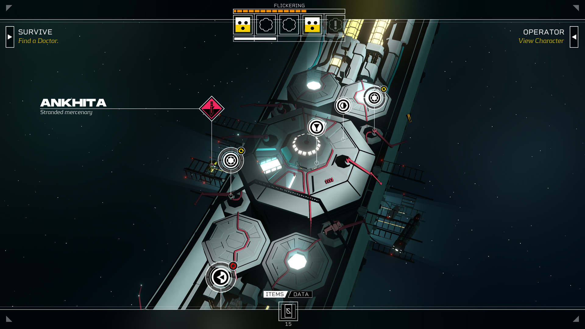 Screenshot 17