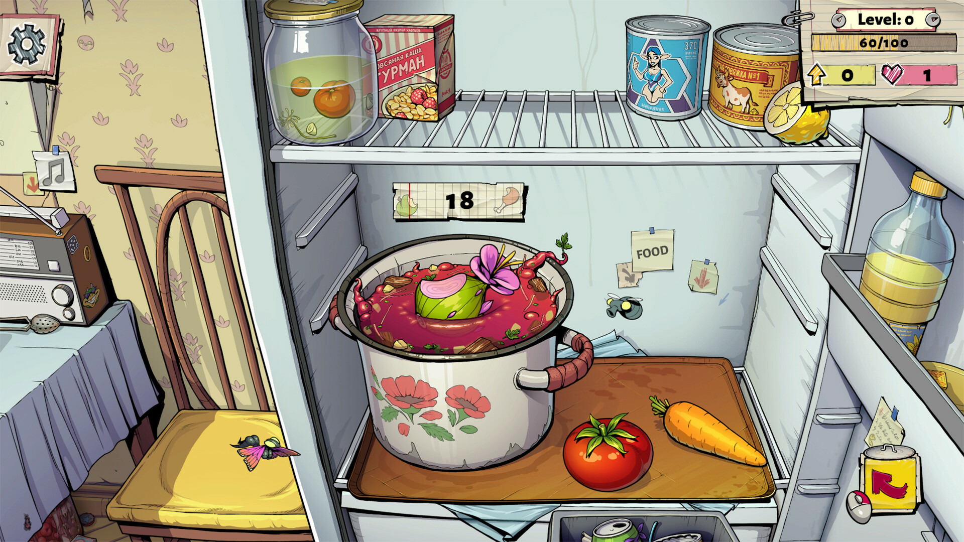 Screenshot 16