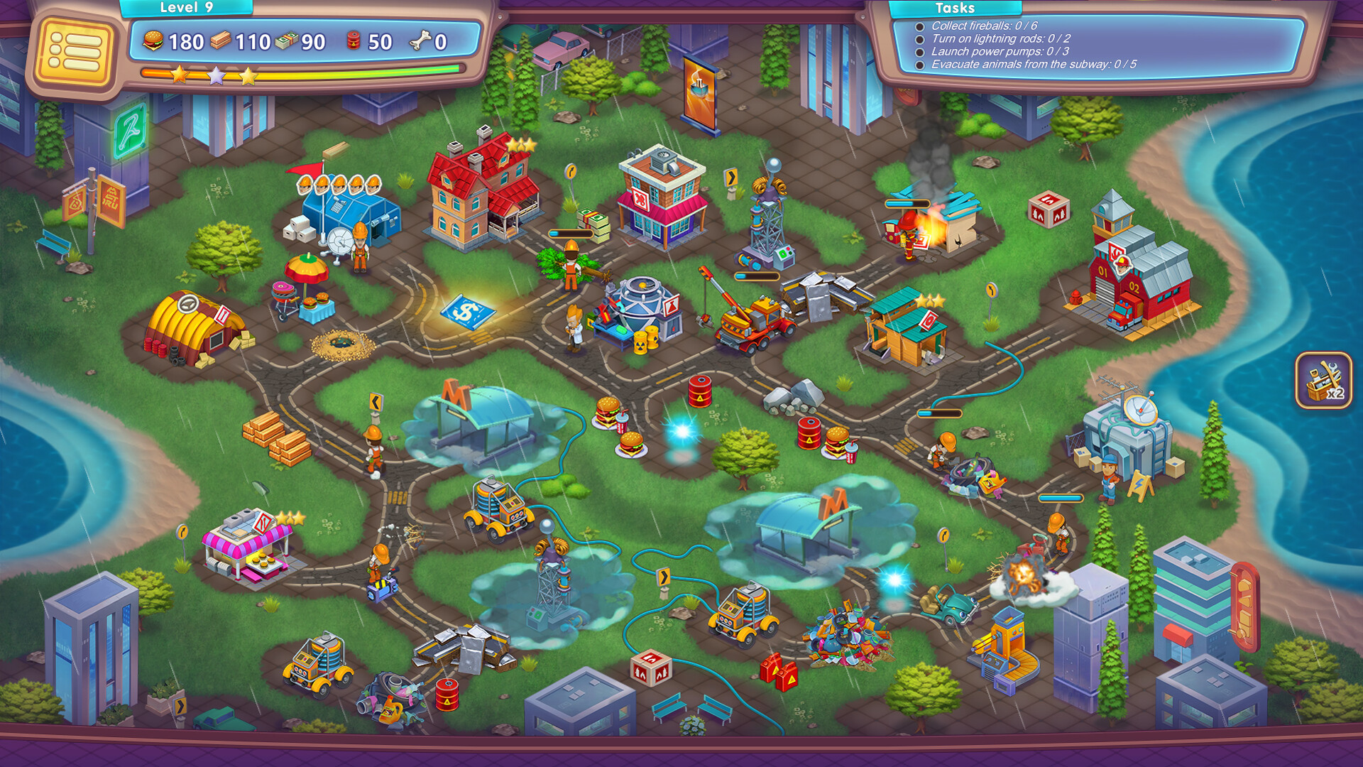 Screenshot 17
