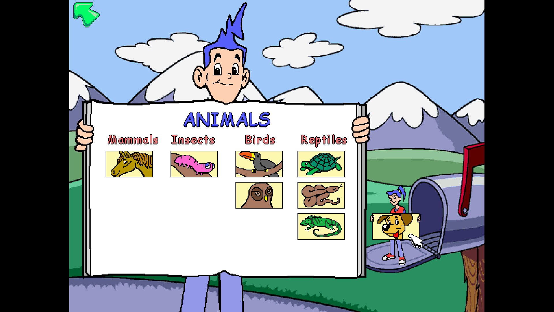 Screenshot 17